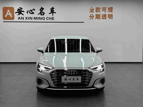 2021 Audi A3 35 TFSI IV (8Y), белый, 1582801 рублей, вид 2