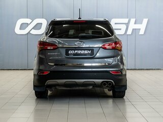 2012 Hyundai Santa Fe III, серый, 1829000 рублей, вид 4