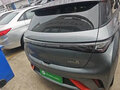 2023 BYD Dolphin 44.9 kWh I, серый - вид 4