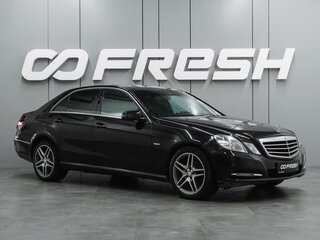 2012 Mercedes-Benz E-Класс 200 7G-Tronic IV (W212, S212, C207), чёрный, 1325000 рублей, вид 1