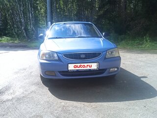 2006 Hyundai Accent ТагАЗ II, фиолетовый, 360000 рублей, вид 2