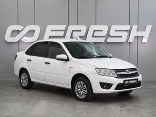 2013 Lada (ВАЗ) Granta I, белый, 469000 рублей, вид 1