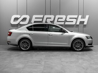 2017 Skoda Octavia III (A7) Рестайлинг, серебристый, 2099000 рублей, вид 5