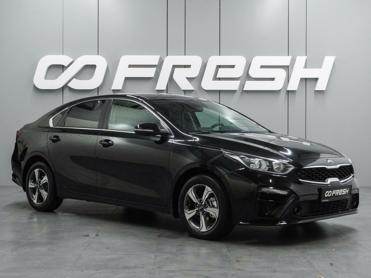 Открыть фотографии: Kia Cerato IV