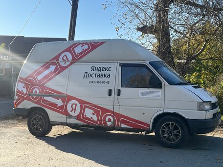 1995 Volkswagen Transporter, белый, 350000 рублей, вид 2