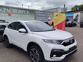 2022 Honda Vezel I Рестайлинг, белый, 1790000 рублей, вид 4