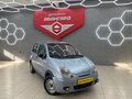 2013 Daewoo Matiz I Рестайлинг, серый, 149000 рублей