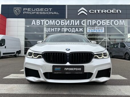 2017 BMW 6 серии Gran Turismo 630d xDrive IV (G32), белый, 3720000 рублей, вид 2