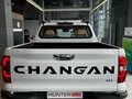 2026 Changan Hunter Plus, белый - вид 3