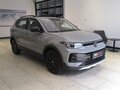 2026 Volkswagen Tharu XR, серый, 2980000 рублей - вид 2