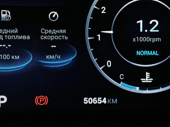 2023 Omoda C5 I, белый, 1795000 рублей - вид 17