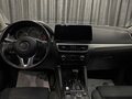 2017 Mazda CX-5 I Рестайлинг, белый, 1780000 рублей - вид 8