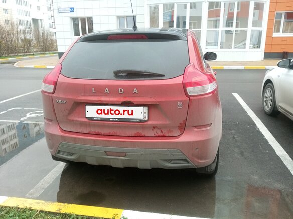 2016 Lada (ВАЗ) XRAY I, красный, 800000 рублей - вид 1