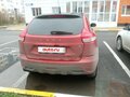 2016 Lada (ВАЗ) XRAY I, красный, 800000 рублей - вид 1