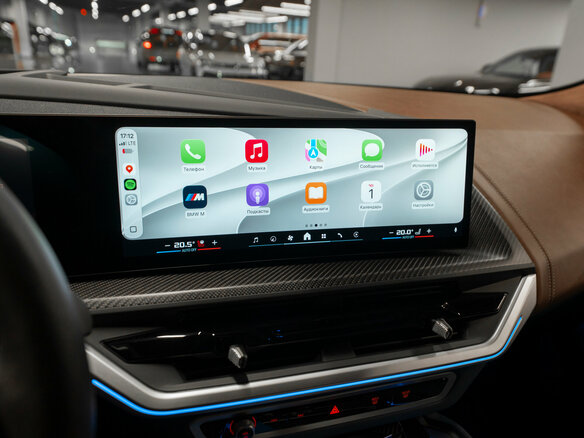 2025 BMW XM, серый, 20340000 рублей - вид 37