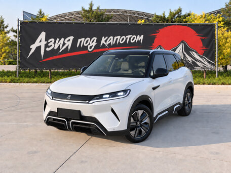 2025 BYD Yuan Up 45.12 kWh, белый, 1645000 рублей, вид 1