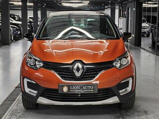 2017 Renault Kaptur I, оранжевый, 1580000 рублей, вид 2