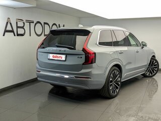 2026 Volvo XC90 B5 II Рестайлинг 2, серый, 10900000 рублей, вид 2