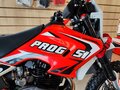2026 Progasi Smart Max 150, красный, 149990 рублей - вид 6