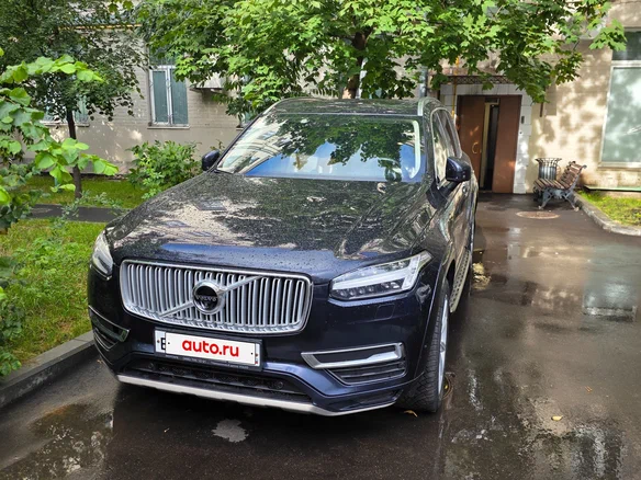 2018 Volvo XC90 Recharge II, синий, 4600000 рублей