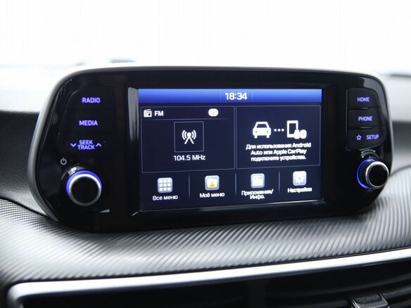 2018 Hyundai Tucson III Рестайлинг, чёрный, 2390000 рублей - вид 11