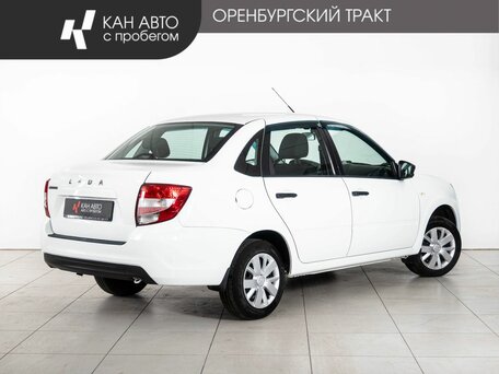 2020 Lada (ВАЗ) Granta I Рестайлинг, белый, 490000 рублей, вид 3