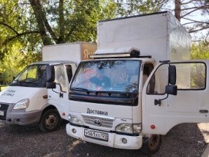2007 Yuejin NJ, белый, 680000 рублей - вид 3