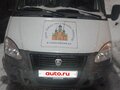 2020 ГАЗ ГАЗель (2705), белый, 630000 рублей - вид 9