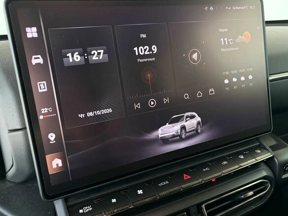 2025 Haval H7 I, серый, 3450000 рублей - вид 21