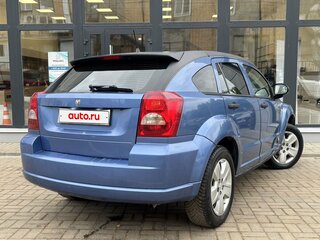 2007 Dodge Caliber I, синий, 420000 рублей, вид 3