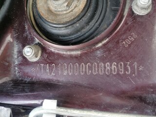 2012 Lada (ВАЗ) Granta I, пурпурный, 650000 рублей, вид 2