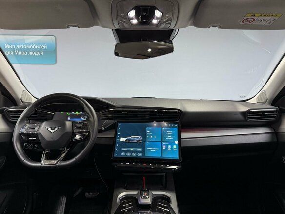 2024 Kaiyi X7 Kunlun, серый, 2399000 рублей - вид 15