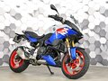 2025 BMW F 900 XR, белый, 1277000 рублей