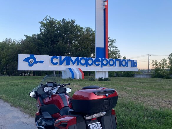2019 BMW R 1250 RT, красный, 1790000 рублей - вид 18