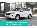 2026 Haval M6 II, белый, 2327859 рублей