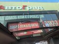 2024 Haval F7 II, серый, 2990000 рублей - вид 11