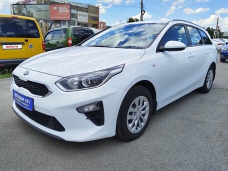 Kia Ceed III