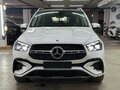 2024 Mercedes-Benz GLE 450 II (V167) Рестайлинг, белый, 14700000 рублей - вид 1