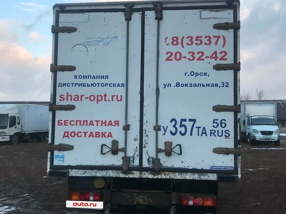 2013 Foton Auman BJ12xx, белый - вид 12
