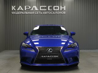 2013 Lexus IS 250 III, синий, 1960000 рублей, вид 3