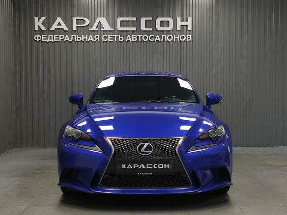 2013 Lexus IS 250 III, синий, 1960000 рублей - вид 2