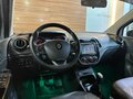 2018 Renault Kaptur I, серебристый, 1490000 рублей - вид 7