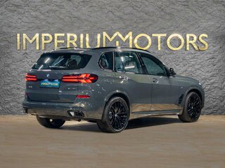 2026 BMW X5 40i IV (G05/G18) Рестайлинг, серый, 15990000 рублей, вид 5
