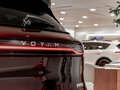 2026 Voyah Free I Рестайлинг, красный, 6940000 рублей - вид 4
