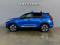 2021 Chery Tiggo 4 I Рестайлинг, синий - вид 7