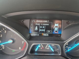 2016 Ford Kuga II, синий, 1570000 рублей, вид 5
