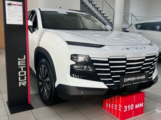 2026 Jetour Dashing I, белый, 2759900 рублей, вид 4