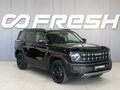 2024 Haval H3 I, чёрный, 2350000 рублей