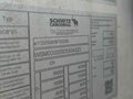 2023 Schmitz Cargobull SW 24, белый, 9280000 рублей - вид 5