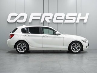 2013 BMW 1 серии 116i II (F20/F21), белый, 1272000 рублей, вид 5